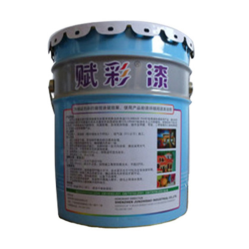 外牆深色基礎漆