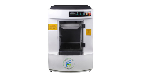 油漆專用混油機多少錢一台