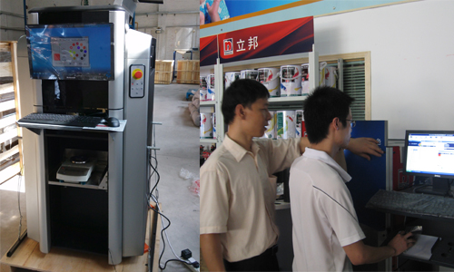 電（diàn）腦自動調色機（jī）器
