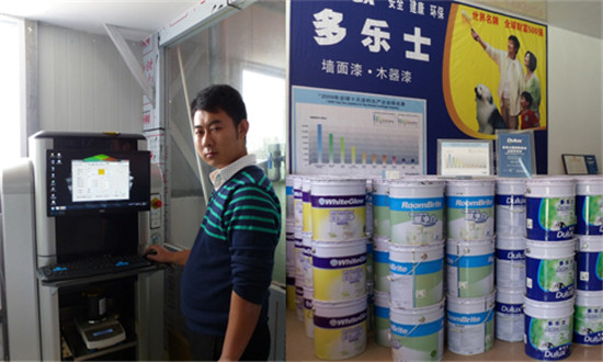 電腦油（yóu）漆調色機