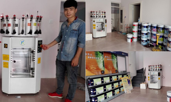 賦（fù）彩家具油漆調色機器好不好？