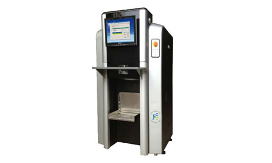 全自動油漆（qī）調色機