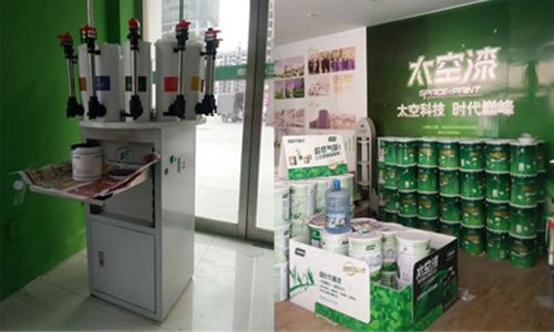 水性乳膠漆調色機