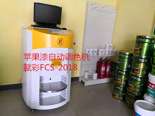 乳膠漆如何調色？調色時應該注意什麽？