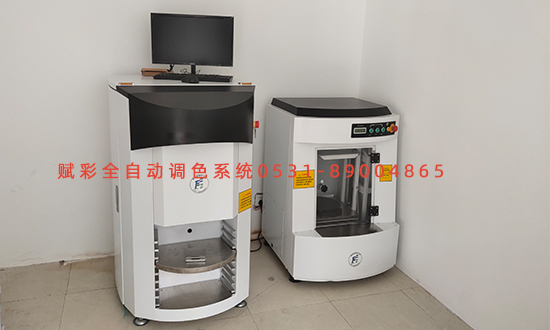 德愛威調色機_品牌專賣店調色好幫手