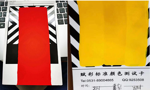 大批量（liàng）調色用賦（fù）彩色漿，賦彩銷售