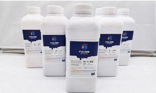 大批量調色用賦彩色漿，賦（fù）彩銷售（shòu）