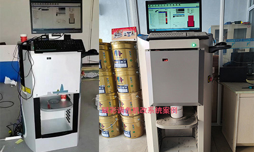 電腦調色機改係統用海量顏色配方