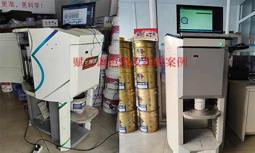 三棵樹調色機換係統，選則賦彩的理由