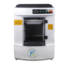 塗料全自動振動式混勻機FC-ZD