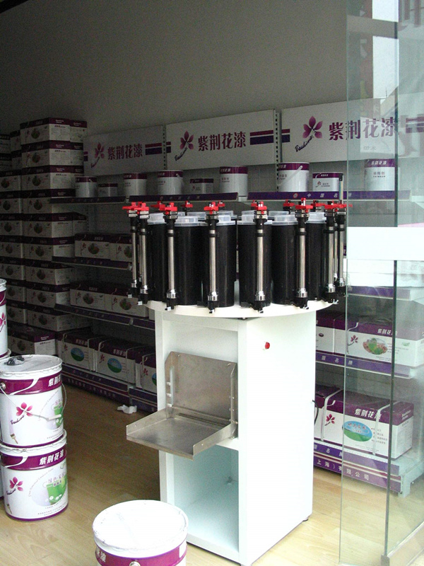乳膠漆調（diào）色機