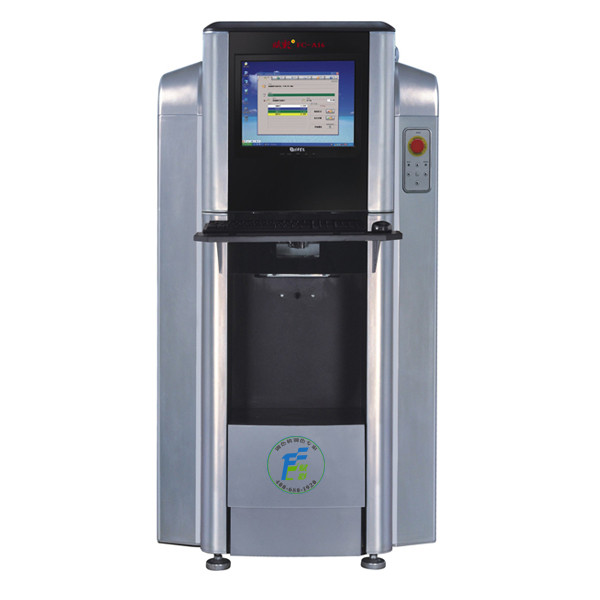 塗料全自（zì）動調色機