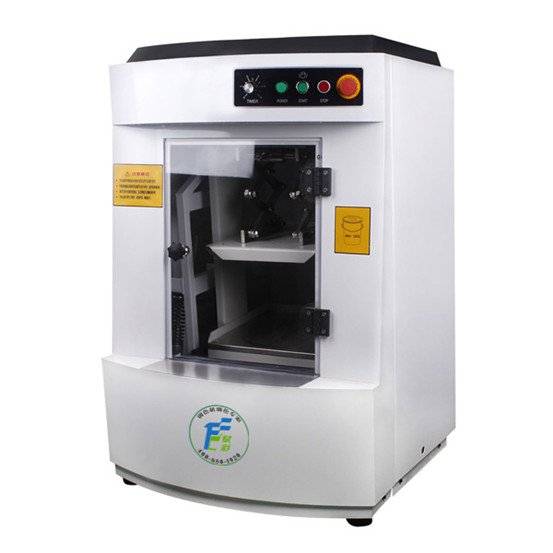 塗料混油機廠家