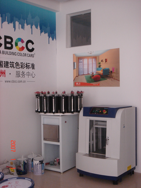 山東（dōng）混油機（jī）廠家濟南賦彩