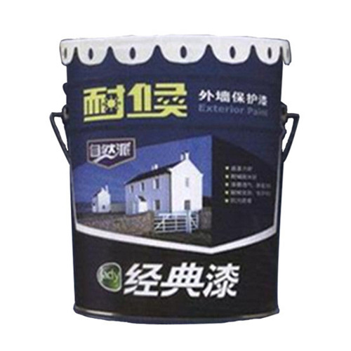 工（gōng）程專用色彩漆