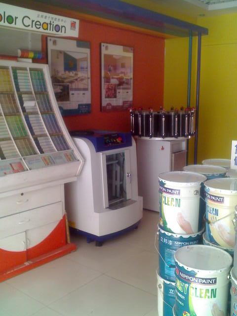 商店專用乳膠漆混油機