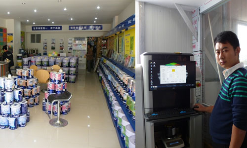 多樂（lè）士全（quán）自動調色機