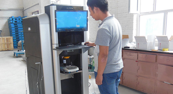 山東（dōng）電腦調色機廠家濟南賦彩