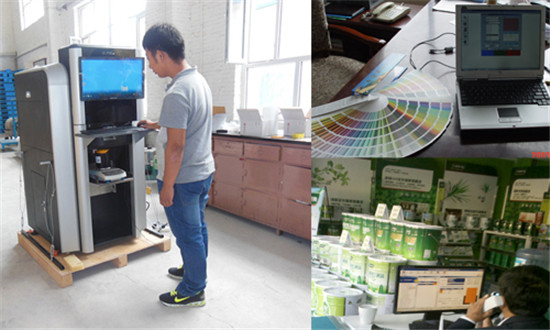 賦彩建築乳膠漆電腦調（diào）色機器