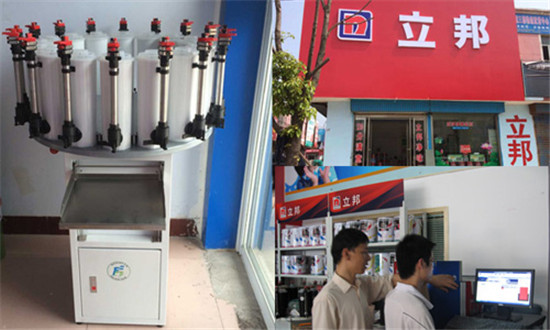 賦彩塗料調（diào）色機廠家好不好