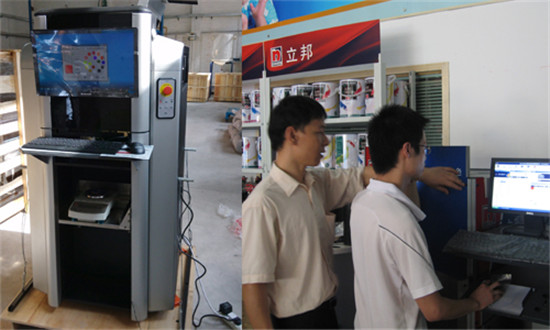 賦彩（cǎi）全自動（dòng）電腦調色機