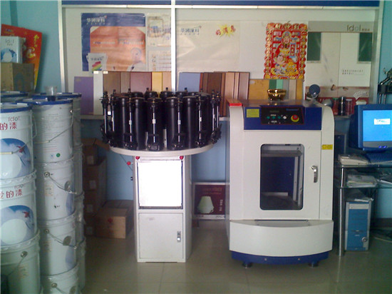 振動（dòng）式（shì）混勻機