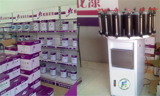 油漆電腦調色（sè）機