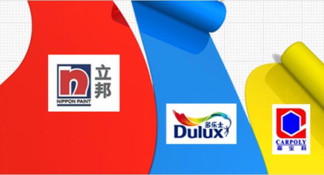賦彩乳（rǔ）膠漆調（diào）色機廠家