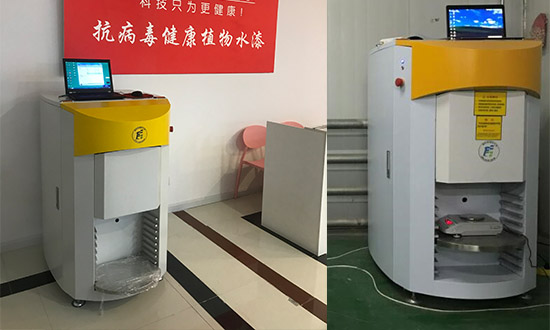 水性（xìng）漆（qī）全自動調色機