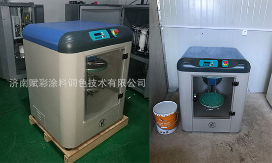 塗料油墨混勻機