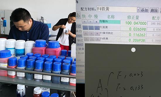 江蘇塗料調色（sè）配方數據哪裏有？找廠家賦（fù）彩