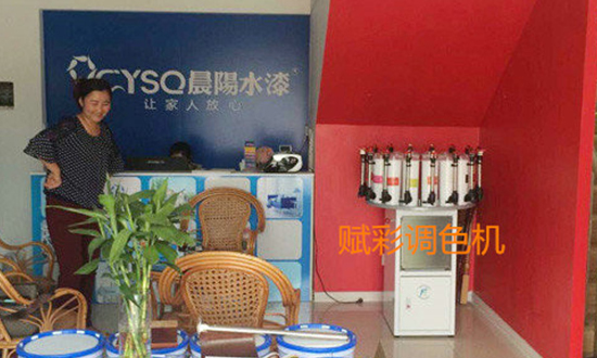 乳膠漆調色時（shí）各項性能（néng）對調色的影響及調色知識點回顧