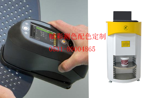 測色配（pèi）色定製|賦彩品牌，行業排名靠前 