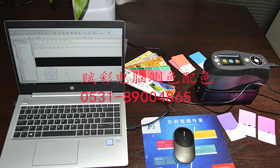 使用電腦測色配色軟件後（hòu），配色效果怎麽樣？