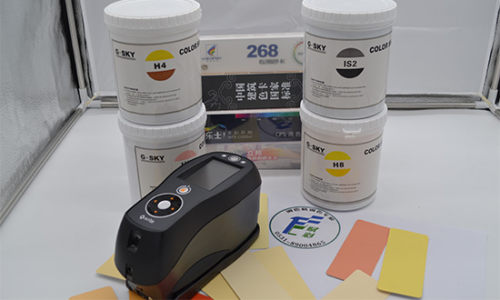 賦彩調色係統定製功能介紹_調（diào）色福音