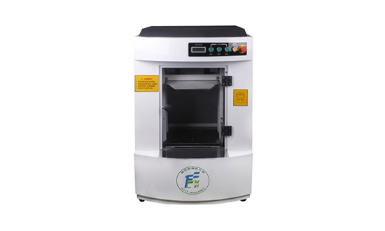 2021款塗料振蕩機 2021款塗料(liào)振蕩機(jī)