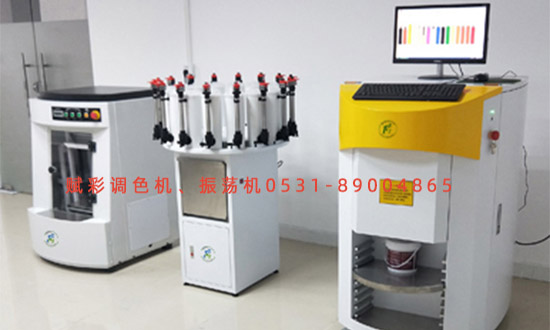 德愛威調（diào）色機哪裏有？賦彩調色設備廠家