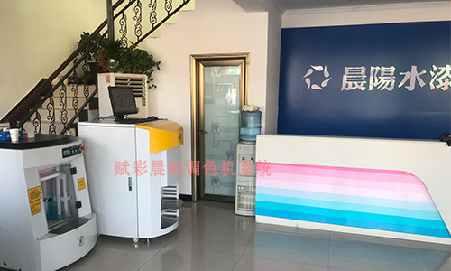 晨(chén)陽調色機改(gǎi)造,可調更多色卡(kǎ),不止晨陽1188色 晨陽調色(sè)機改造(zào),可調(diào)更多色(sè)卡(kǎ),不止晨陽1188色