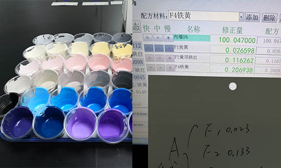 品牌廠商（shāng）調色機軟件升級找賦彩（cǎi），老品牌信譽保證