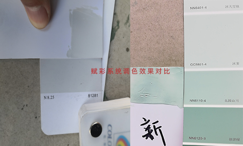 三棵樹調色機改造後調色（sè）的準（zhǔn）確性怎麽（me）樣？