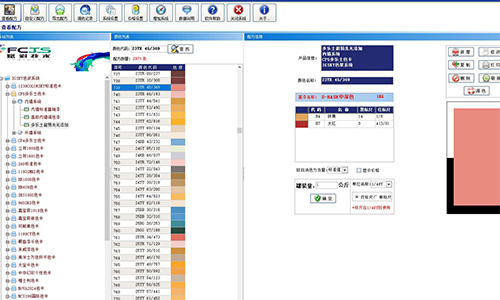 選對乳膠漆調色係（xì）統，各（gè）類網紅色輕鬆搞定