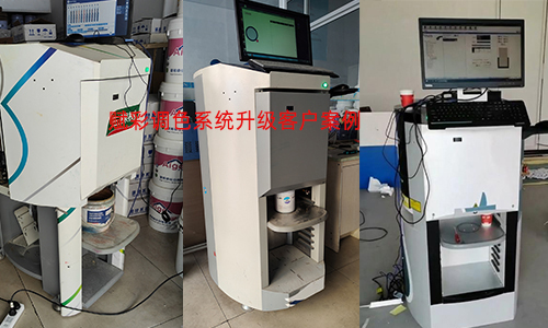 提升可調色卡數量，乳膠（jiāo）漆調色係統優化（huà）