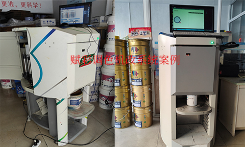 賦彩廠家（jiā）推出德愛威調色機係統重裝實用方（fāng）案