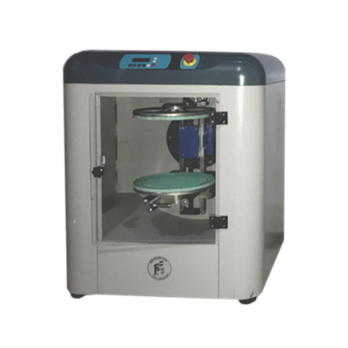 塗料油墨專用旋轉（zhuǎn）式混勻機